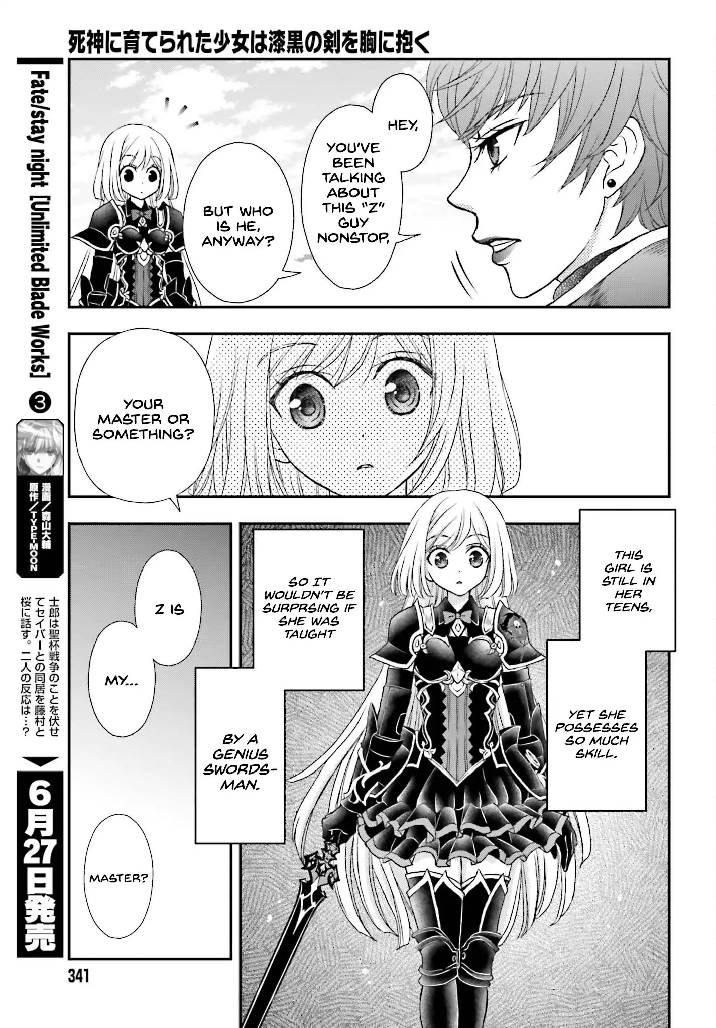 Shinigami ni Sodaterareta Shoujo wa Shikkoku no Tsurugi wo Mune ni Idaku Chapter 38 14